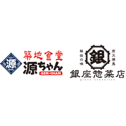 Tsukiji Shokudo GEN-CHAN