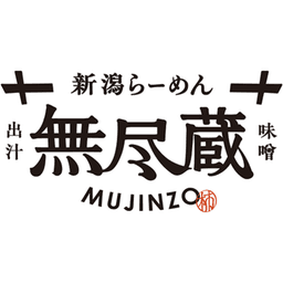 Niigata Ramen MUJINZO