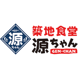 Tsukiji Shokudo GEN-CHAN