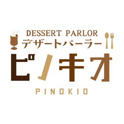 DESSERT PARLOR PINOKIO
