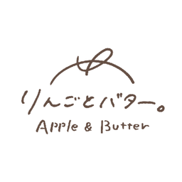 Apple & Butter