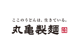 MARUGAME UDON