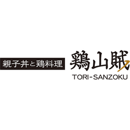 TORI-SANZOKU