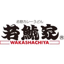 Wakashachiya