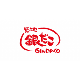 GINDACO East Building