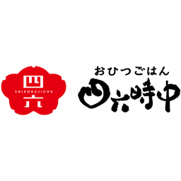 Ohitsugohan SHIROKUJICHU