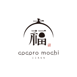 cocoro mochi