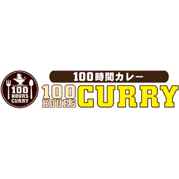 100 HOURS CURRY