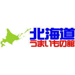 Hokkaido Umaimono Kan