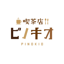 CAFE PINOKIO