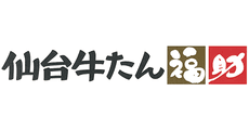 Sendai Gyutan Fukusuke