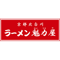 KAIRIKIYA