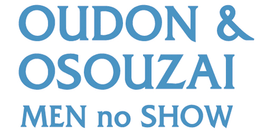 MEN no SHOW