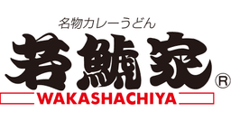 Wakashachiya