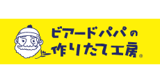 Beard Papa