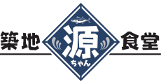 Tsukiji Shokudo GEN-CHAN