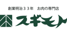 Oniku no Senmonten SUGIMOTO