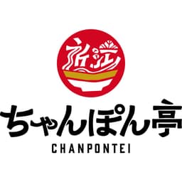 CHANPONTEI